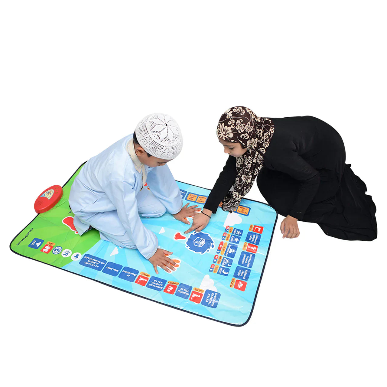 Automatic Educational Prayer Mat For Kids ( Allow To Open)
