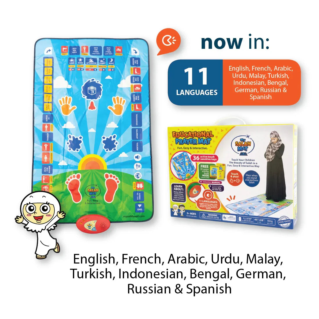 Automatic Educational Prayer Mat For Kids ( Allow To Open)