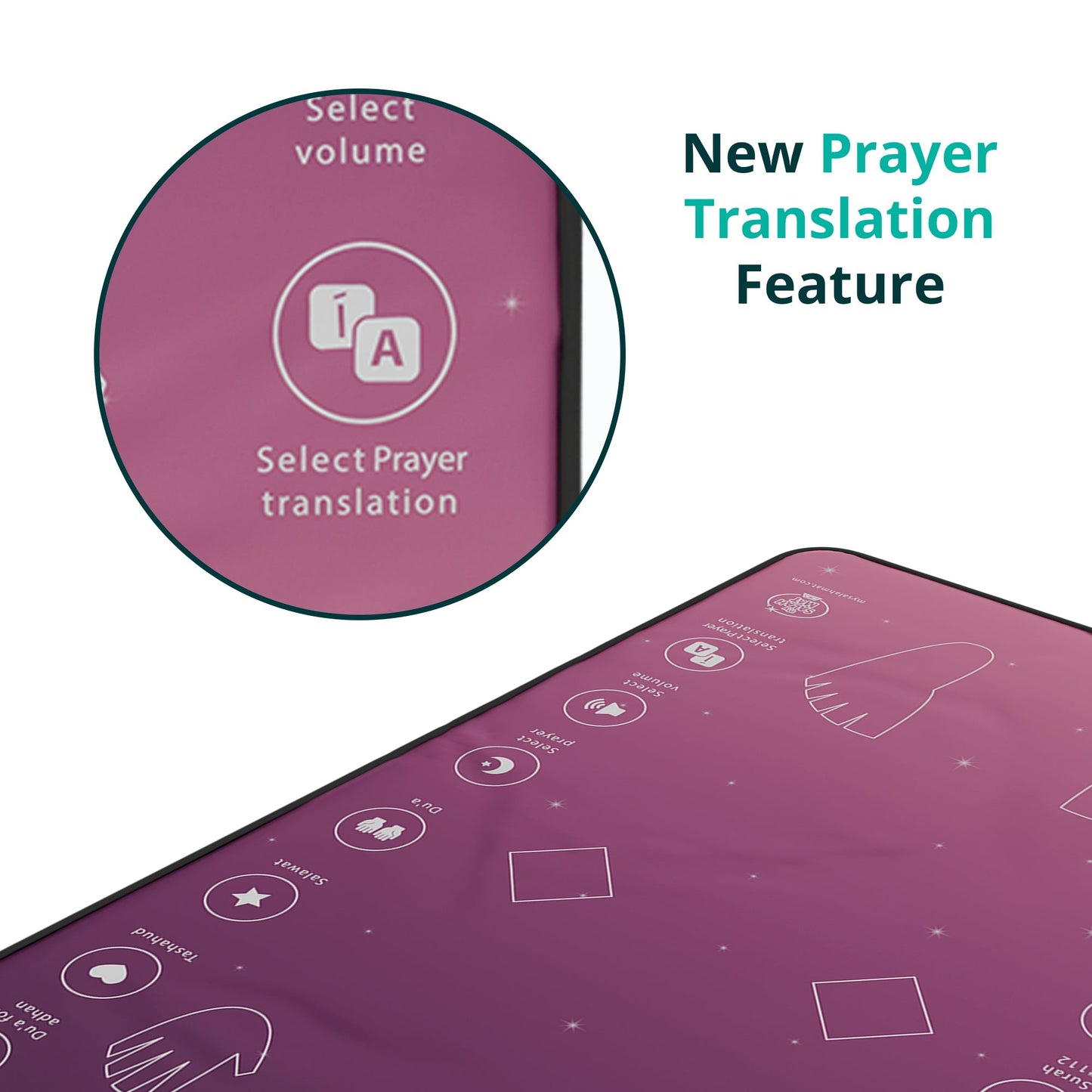 Smart Interactive Adult/Revert Prayer Mat | Rahma Version | 8years+ | A beautiful Ramadan and Eid gift for loved ones